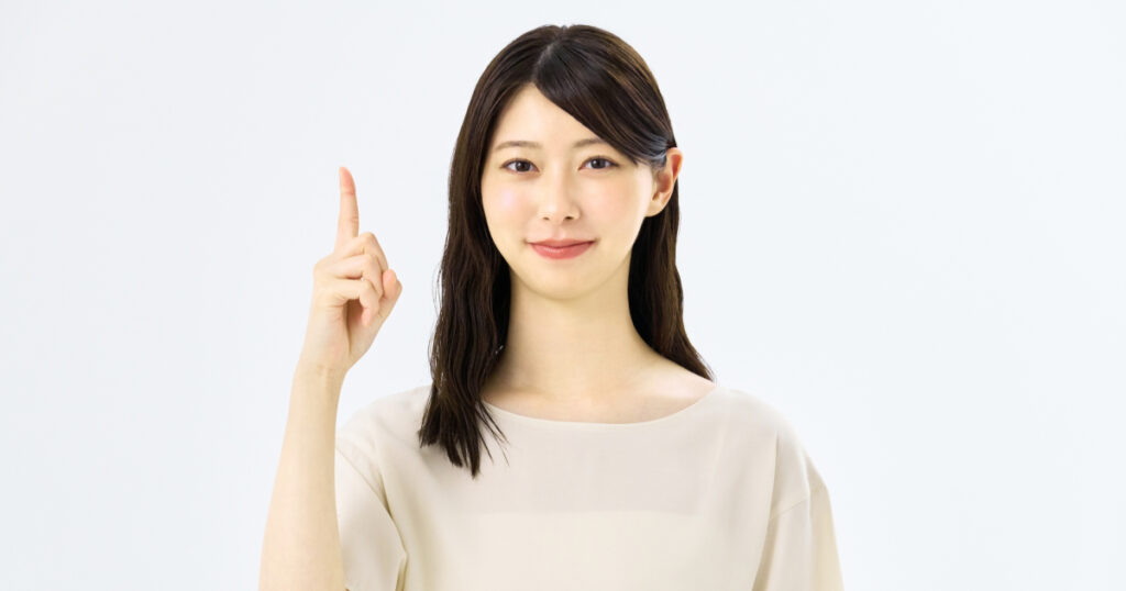 ガジェット　案内